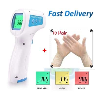 Dmorei Infrared Forehead Thermometer